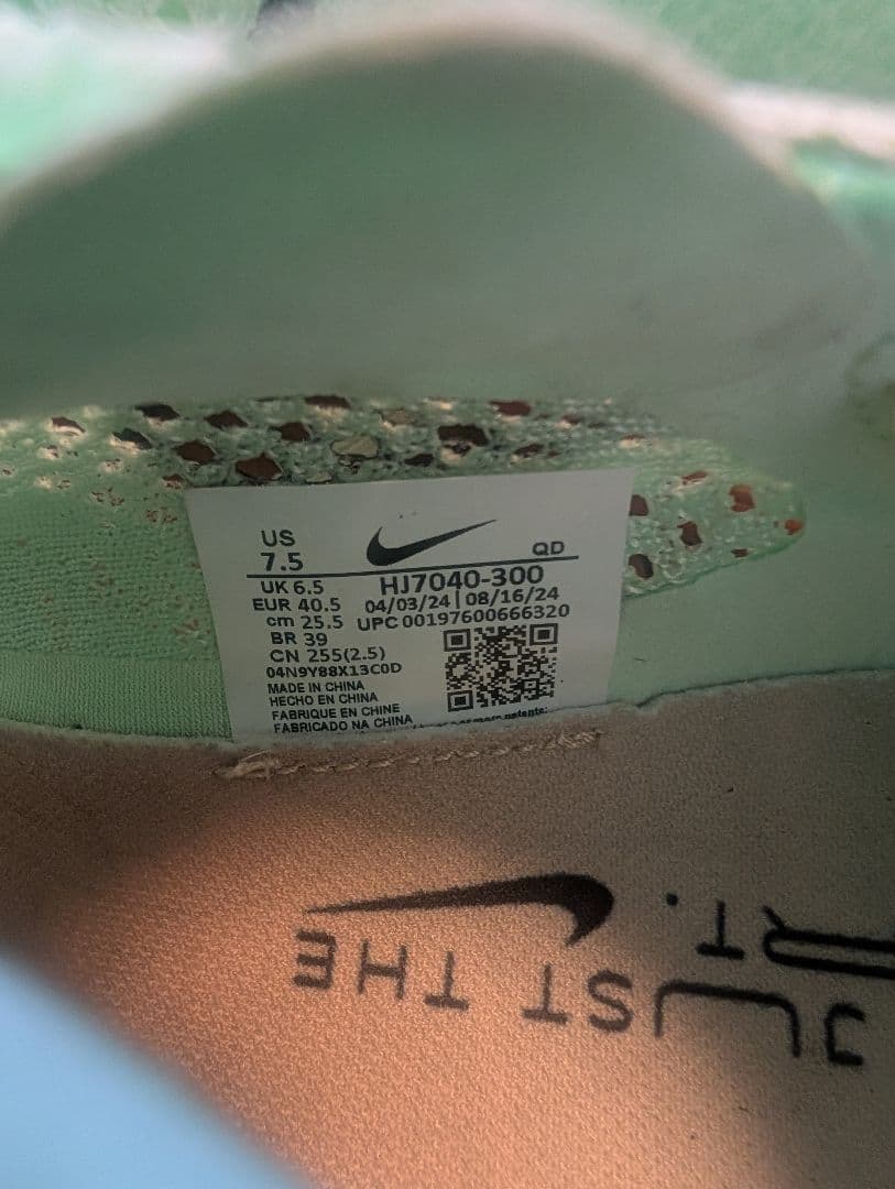 ズームX ヴェイパーフライ ネクスト% 3　25,5