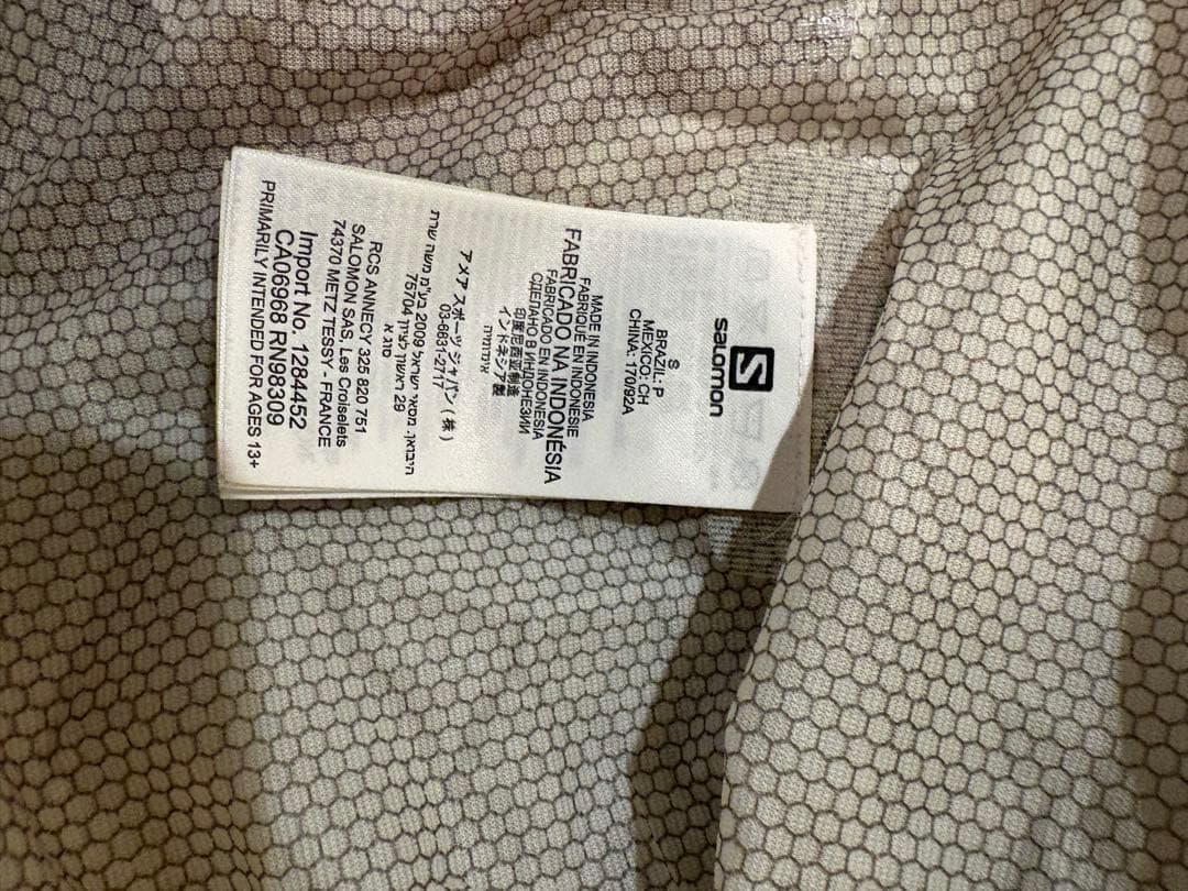 SALOMON サロモン　BONATTI RACE WP JKT