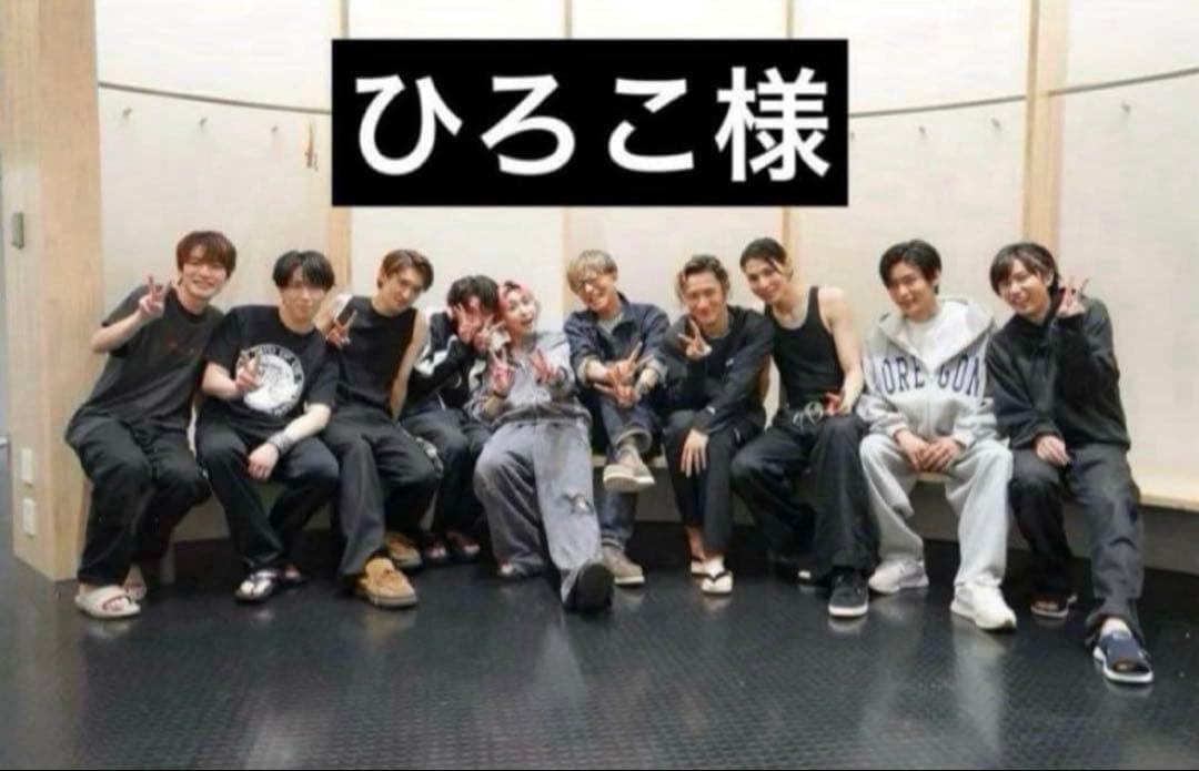 ひろこ様　おまとめ