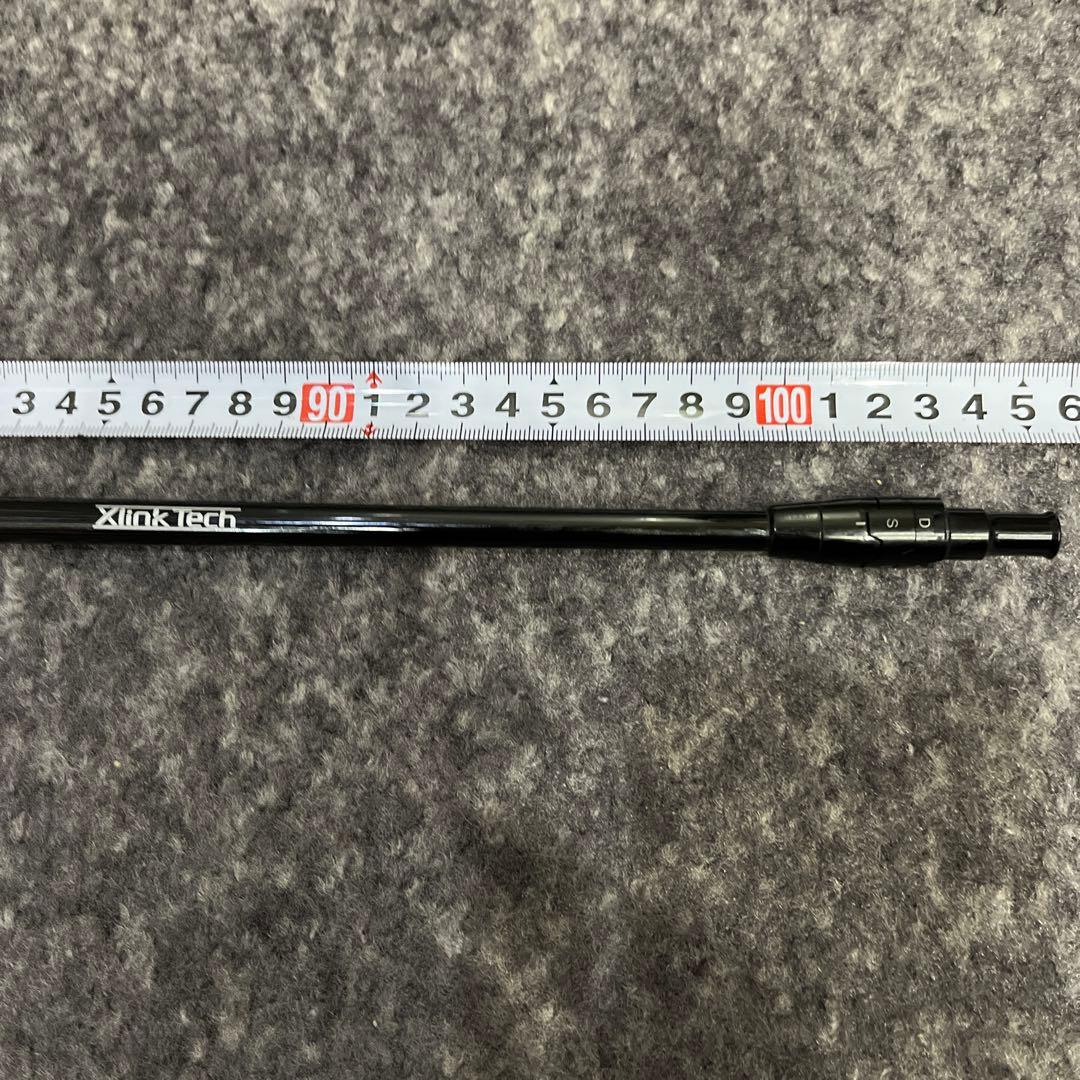 キャロウェイスリーブ　テンセイオレンジ 1k 50X