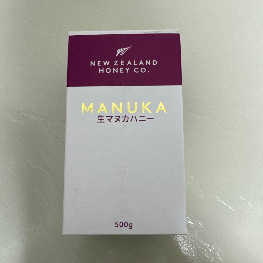 【新品】生マヌカハニー UMF24+ MGO1122+ 500g✖︎1 (在庫3)