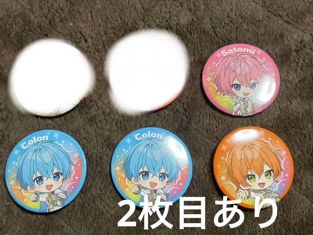 すとぷり すとふぇす 2026 缶バッジ クリアチケット