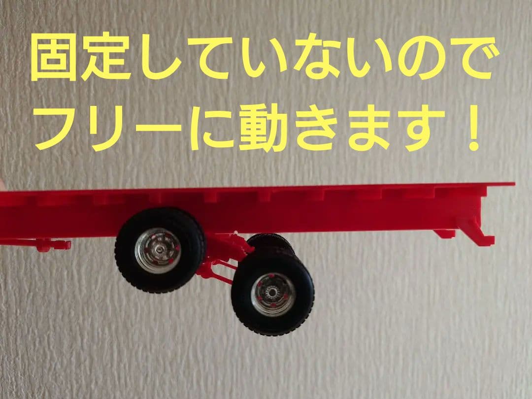 アオシマ １／３２ 押田運送 角文観光 デカール ミスターＸ デコトラの鷲