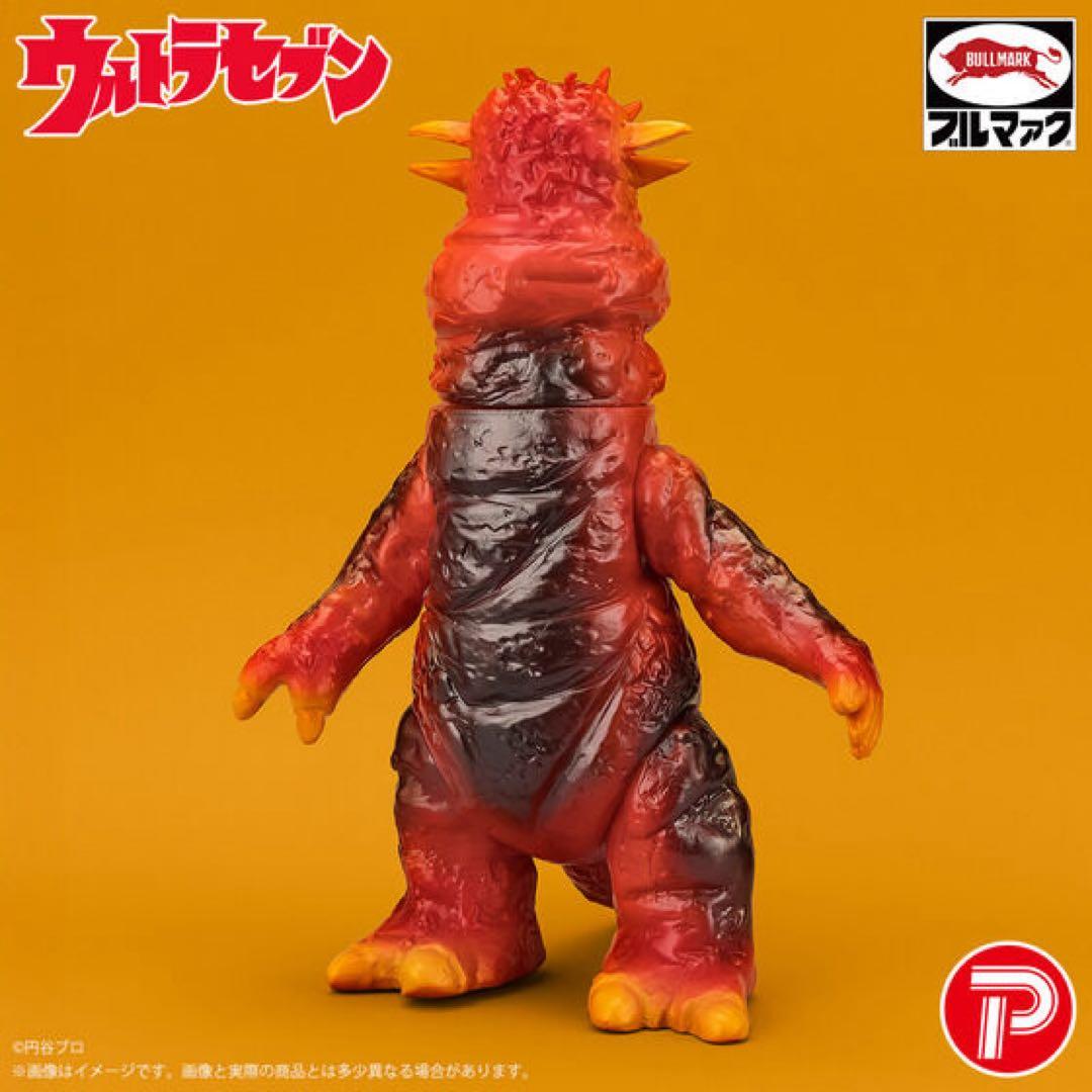 ブルマァク 怪獣シリーズ パンドン (昭和レトロカラー)