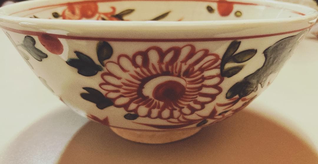 【値下げ】 三浦竹泉 赤絵鉢 【真作保証】