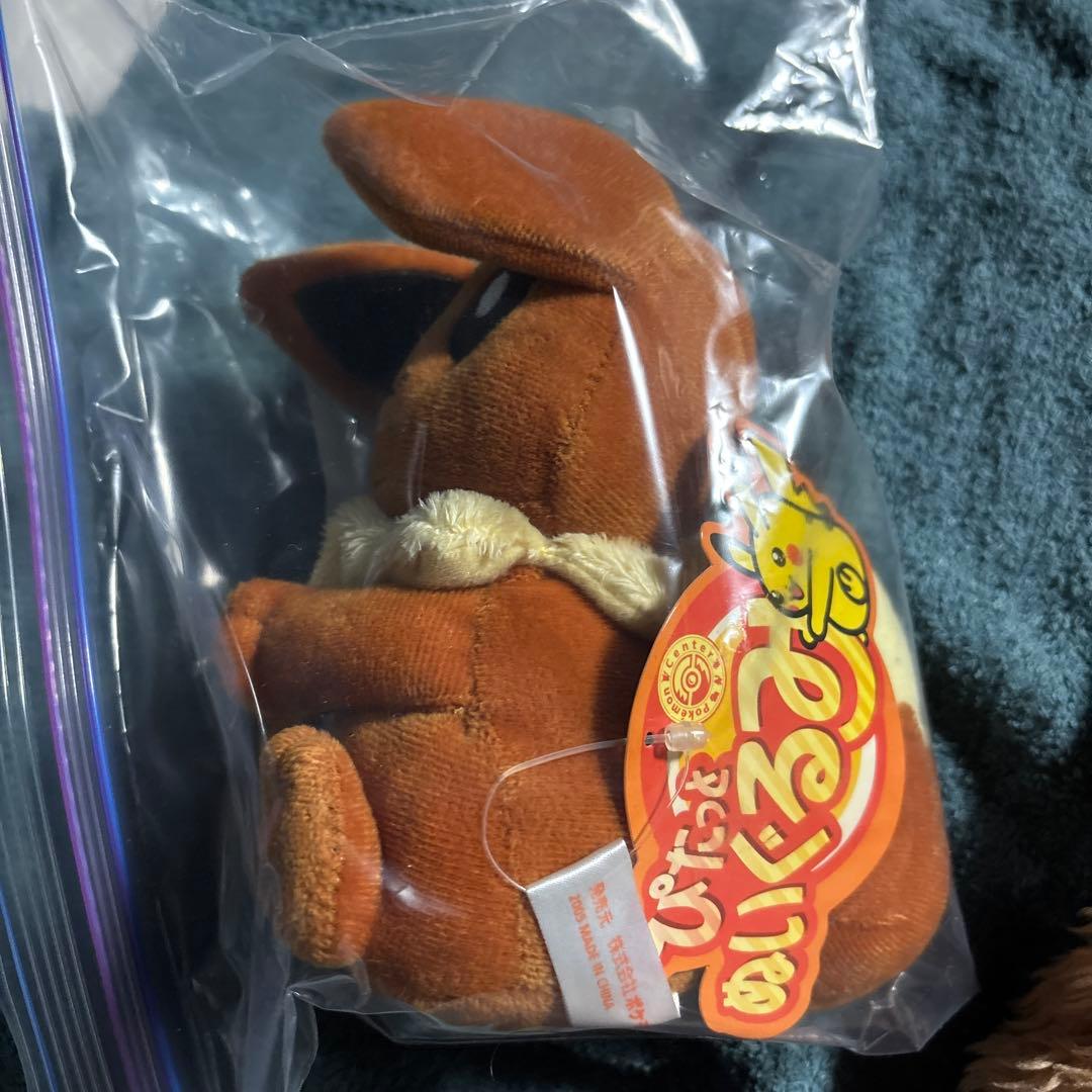 ポケモン　ピタッとぬいぐるみ　イーブイ