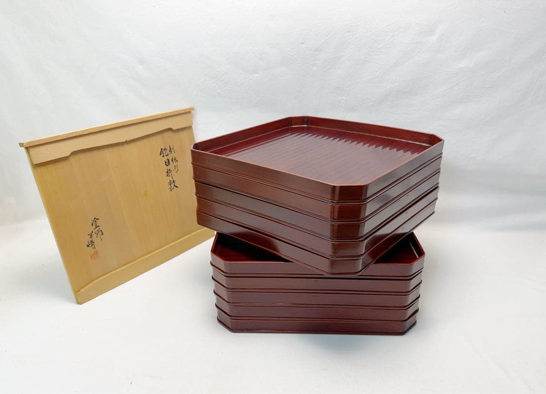 ほぼ未使用 懐石道具 塗師 半峰造 利休形 鉋目折敷膳 十客揃 木製溜塗会席膳