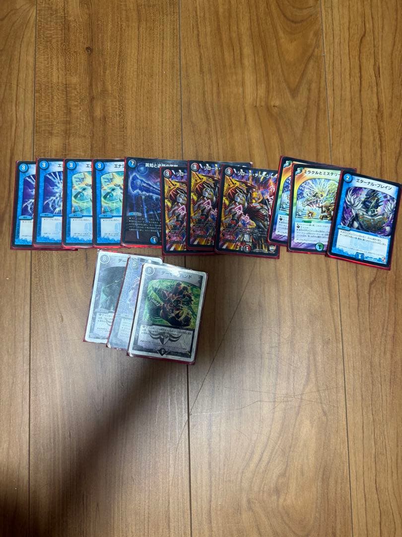 デュエルマスターズ　デッキまとめ売りばら売り