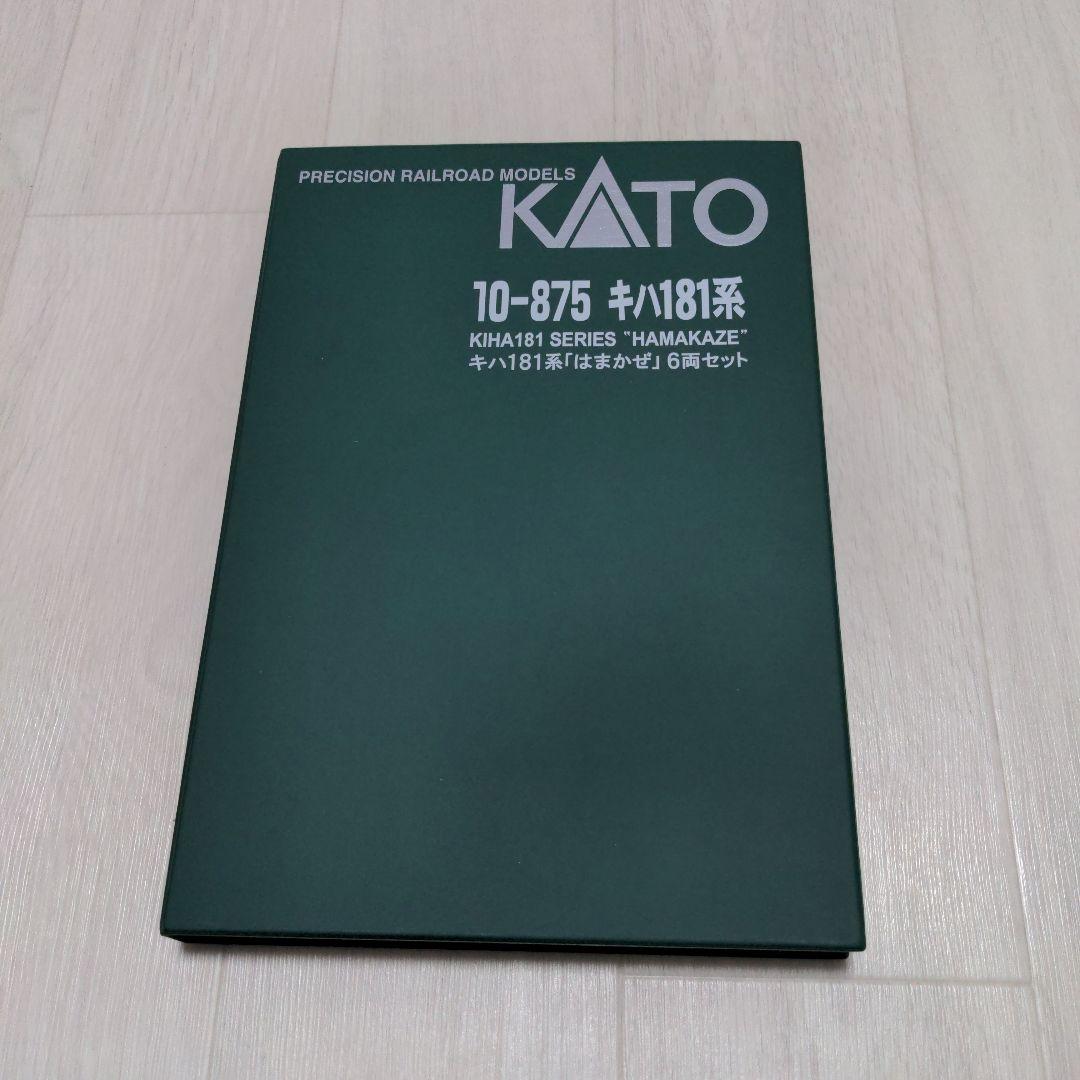 KATO 　10-875 キハ181系 \