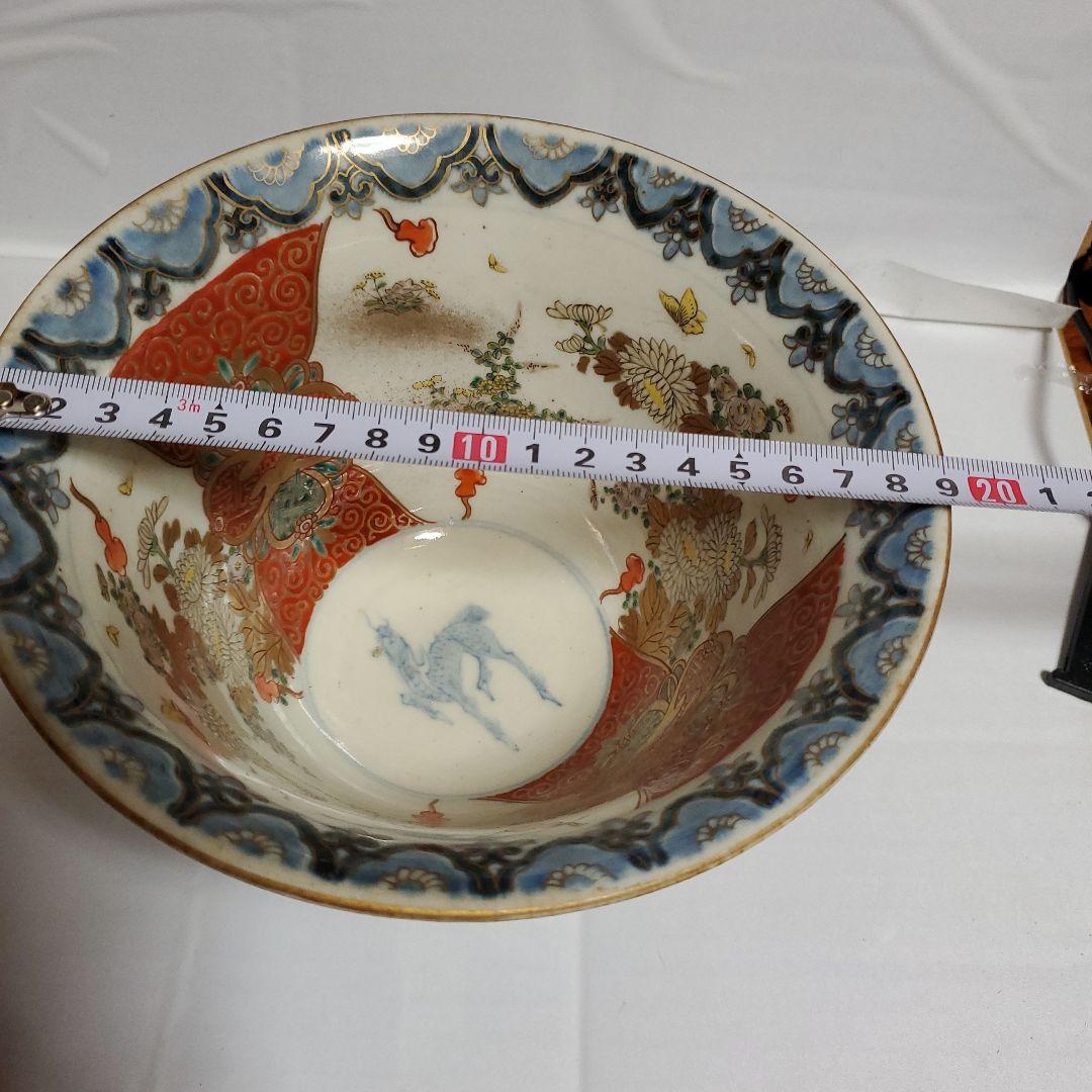 伊万里色絵深鉢