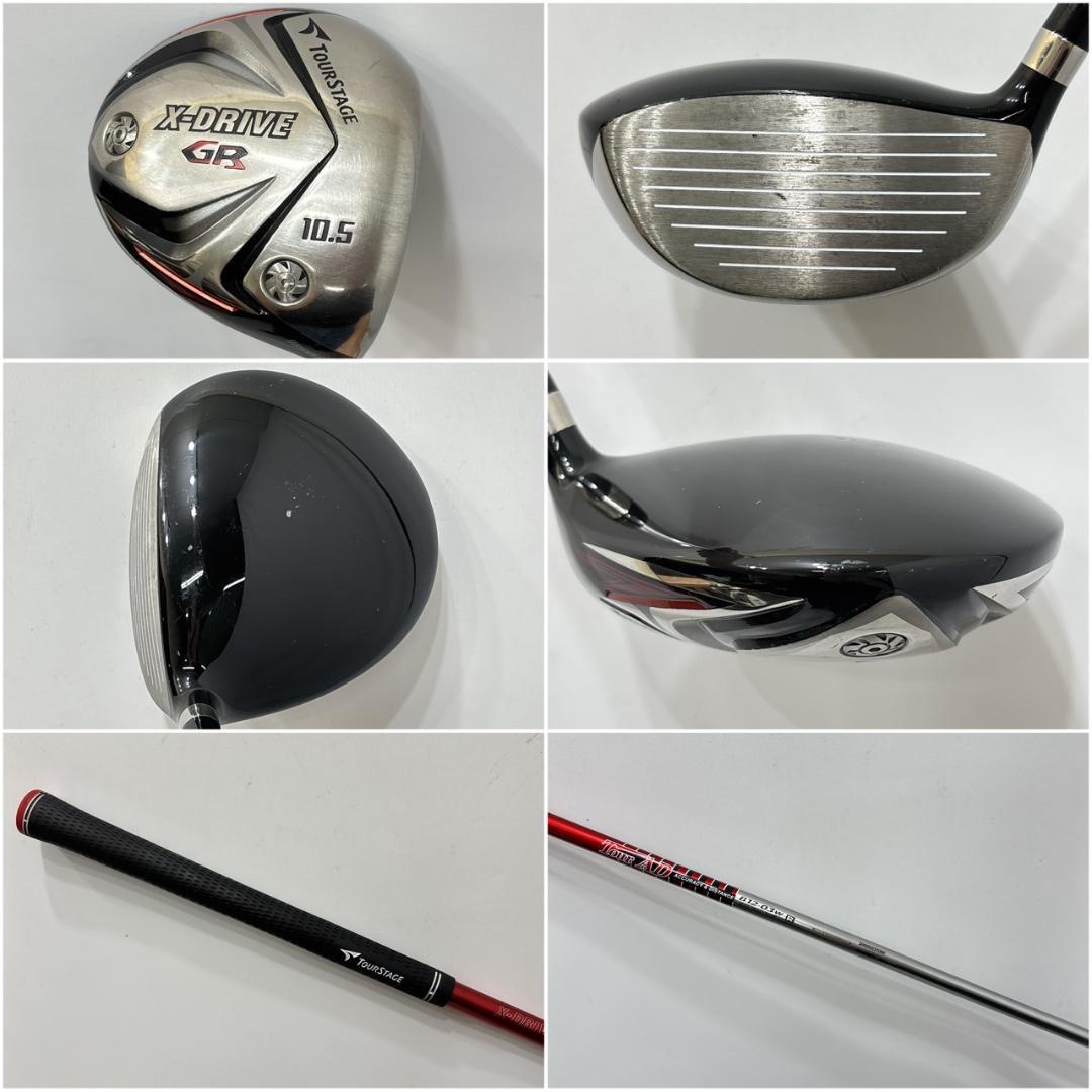 メンズ右利き初心者用　ツアーステージ　ゴルフクラブセット　W-2505