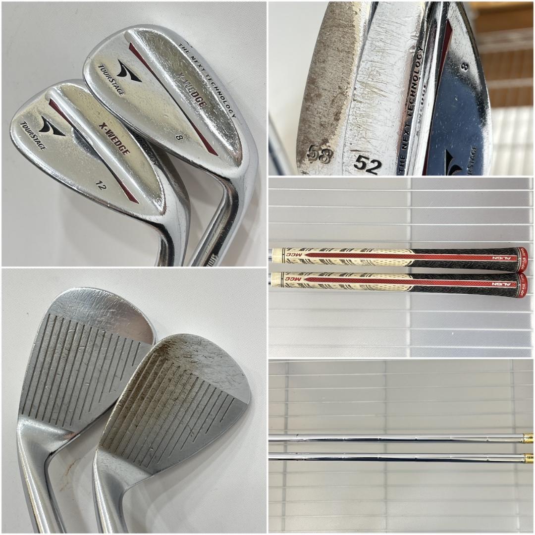 メンズ右利き初心者用　ツアーステージ　ゴルフクラブセット　W-2505