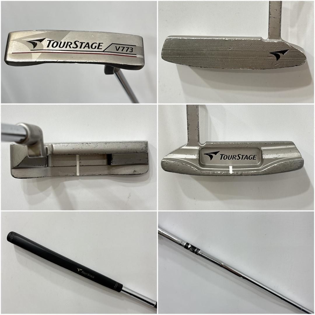 メンズ右利き初心者用　ツアーステージ　ゴルフクラブセット　W-2505