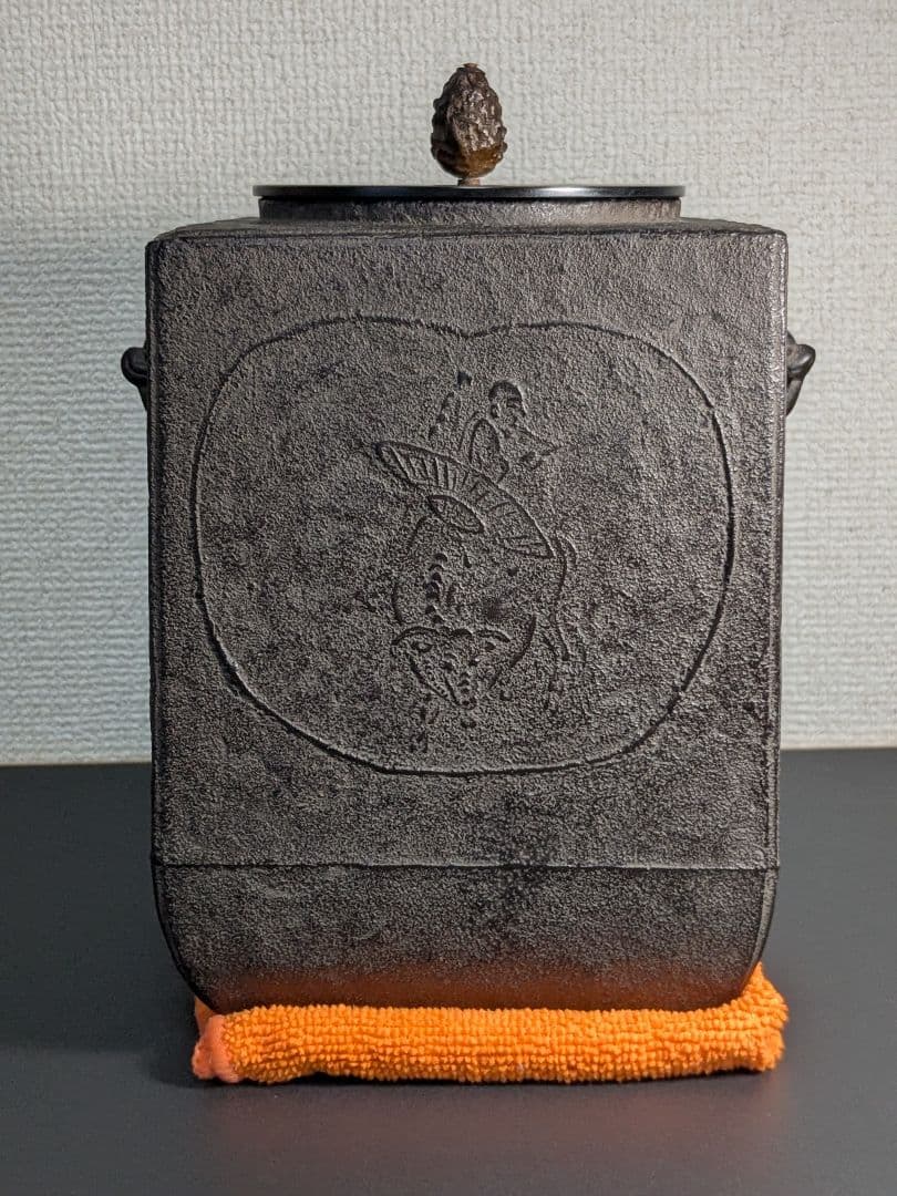 【お値下げ】三代川邊庄造 若作 憲一 奈良釜 牛童子四方釜 十牛図