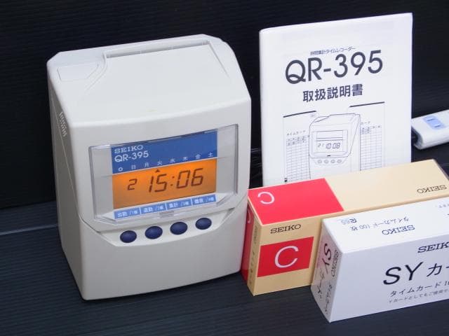 ★超美品 清掃済SEIKO タイムレコーダー QR-395 + 新品カード25枚