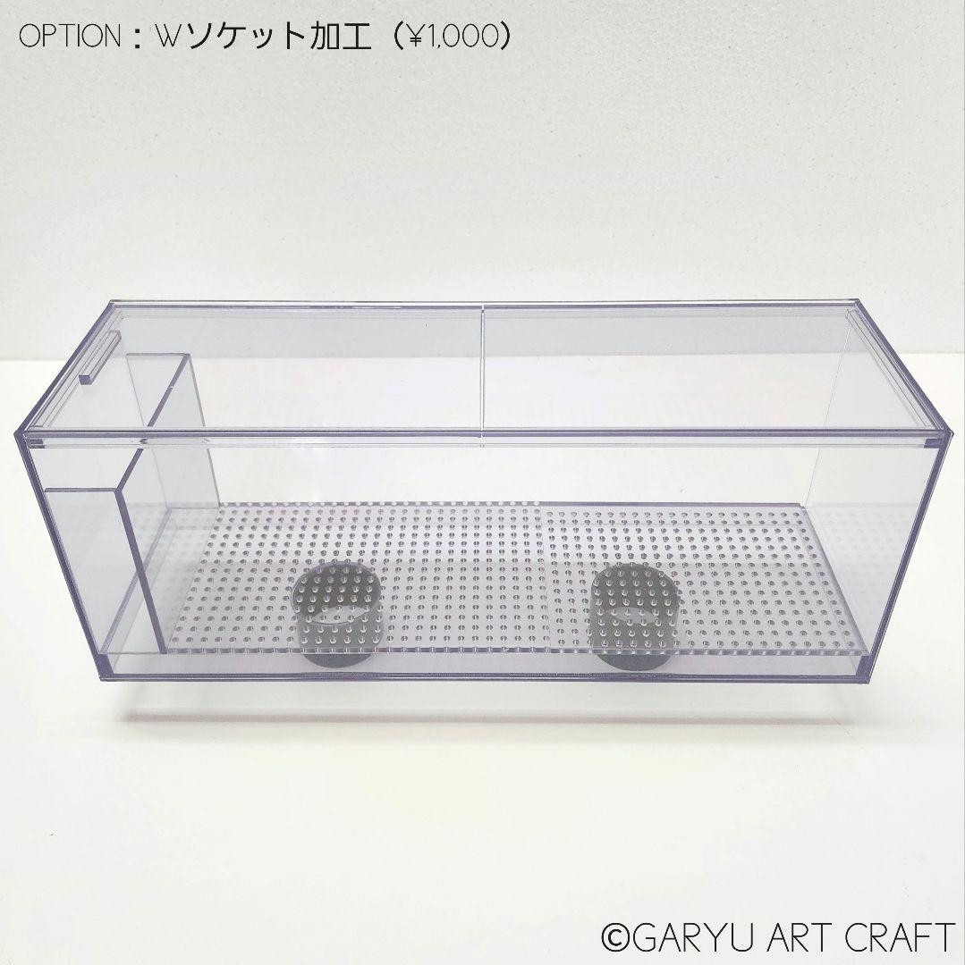 □国産3層式濾過槽□600×390×300H□オーバーフロー水槽用□