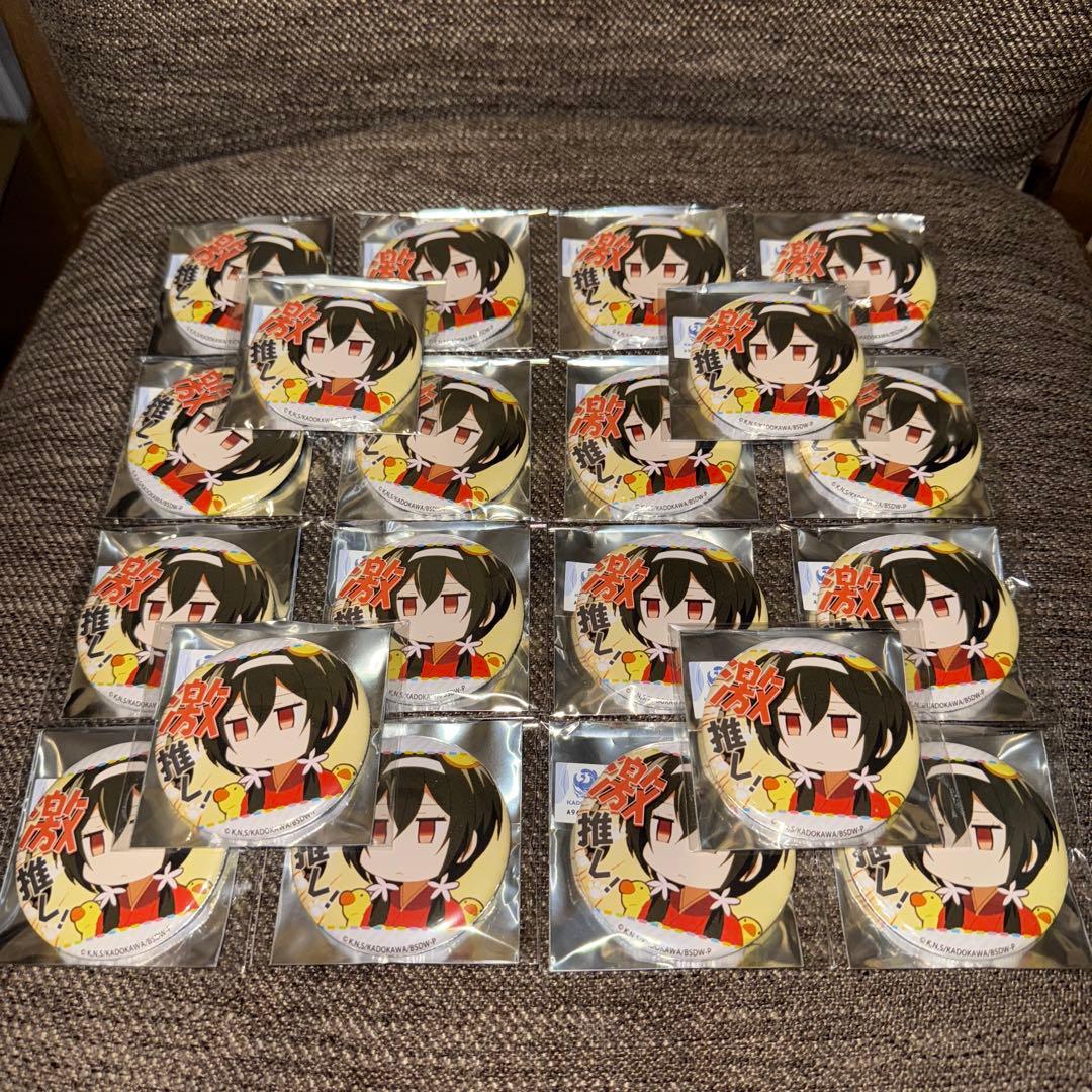 文豪ストレイドッグス わん 激推し 缶バッジ　泉鏡花　20点セット