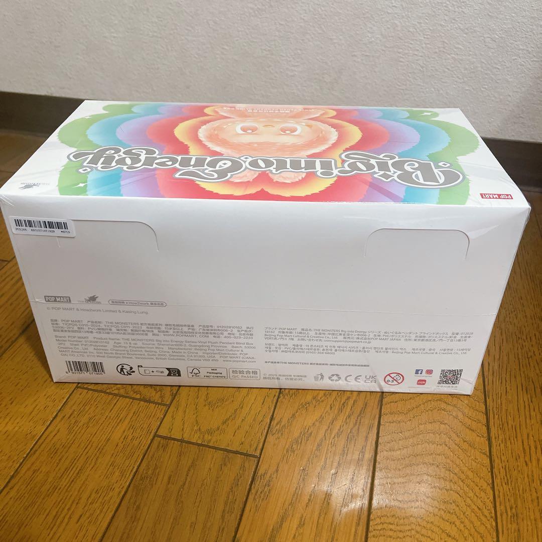 POPMART ラブブ LABUBU Big into Energy 1セット