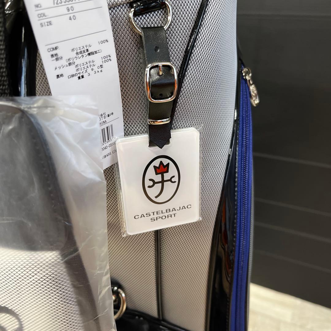 【新品】カステルバジャック CBC036 キャディバッグ 7235381302S