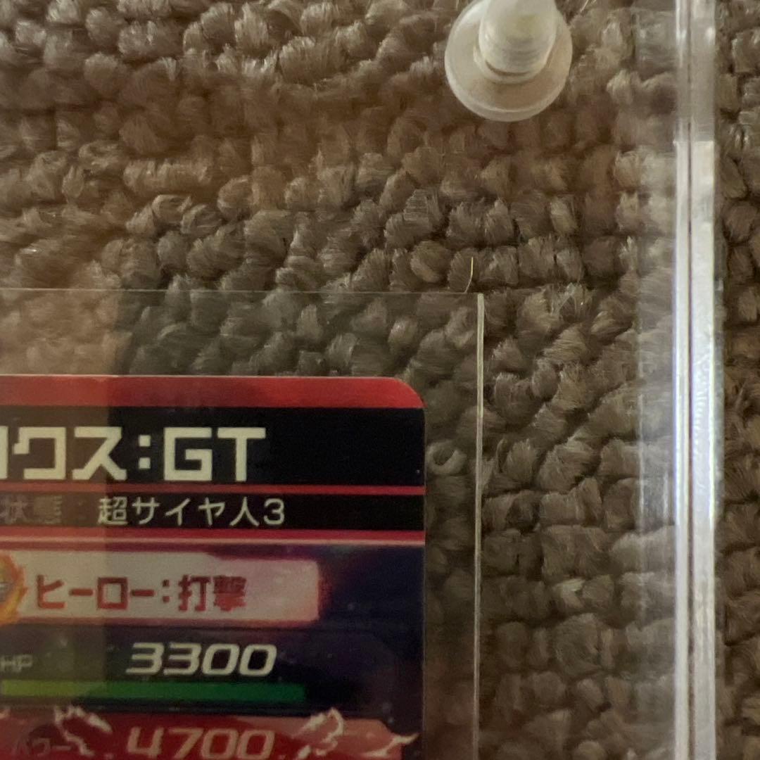 HG1-SEC  トランクス:GT