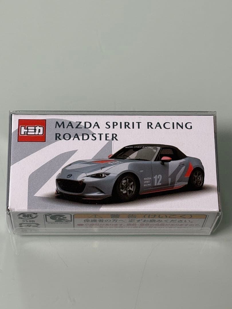 トミカ　マツダファンフェスタ ロードスター　限定