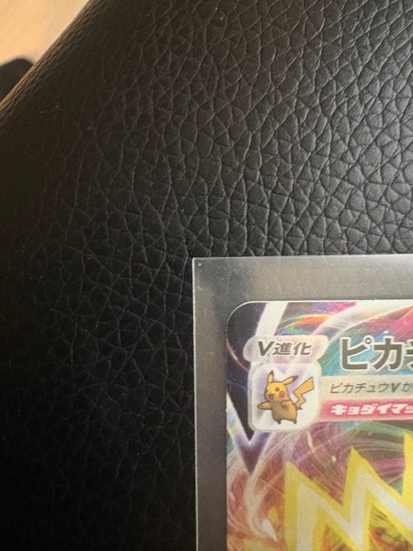 【未開封】スタートデッキ100 コロコロコミックver. プロモ付き！