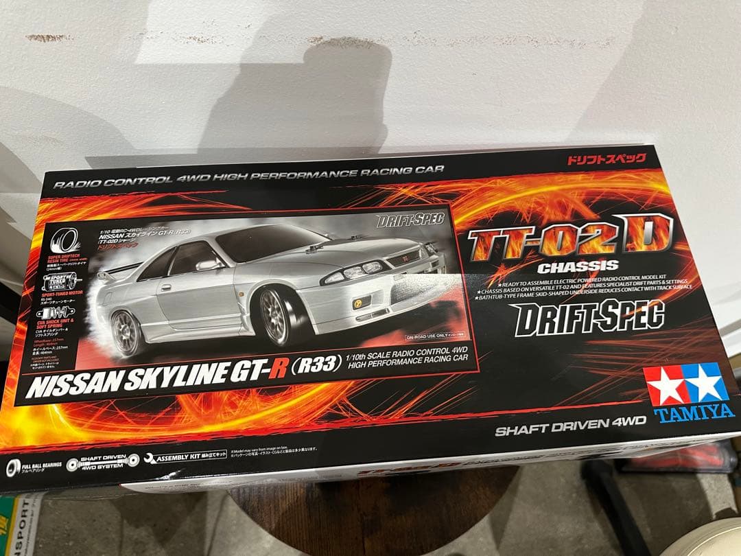 1/10RC スカイライン GT-R（R33）（TT-02D）ドリフトスペック