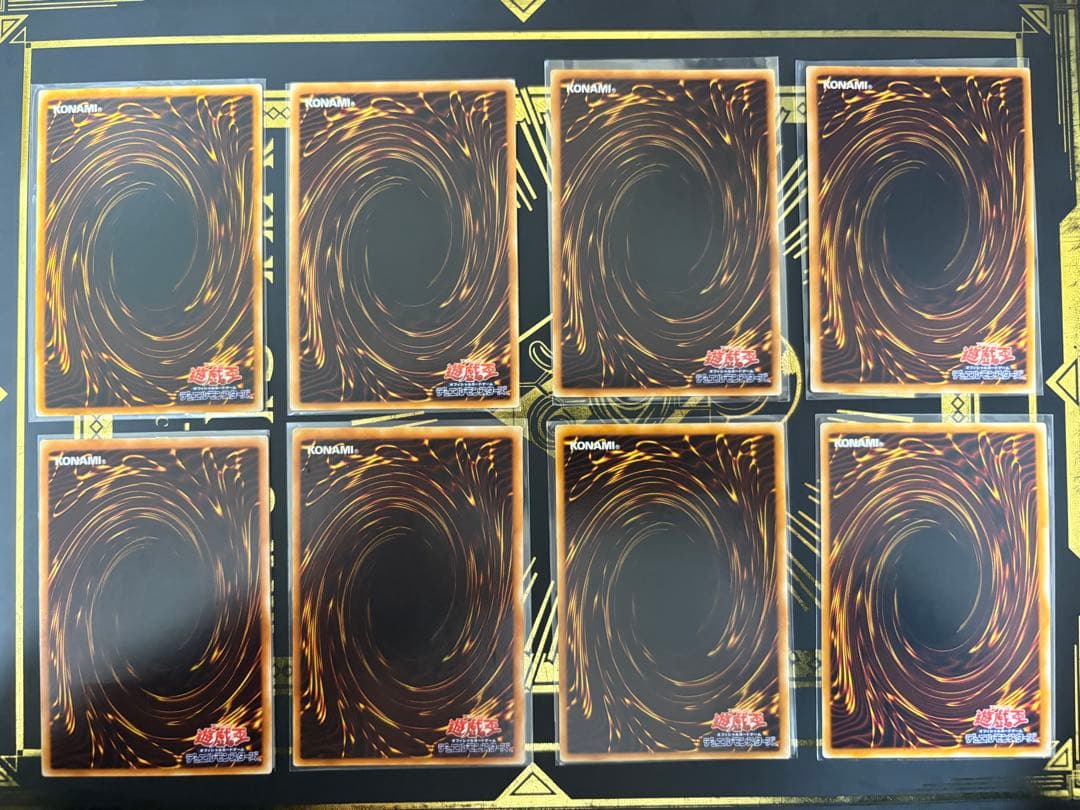 遊戯王　サイバードラゴン　レリーフ 8枚セット　まとめ