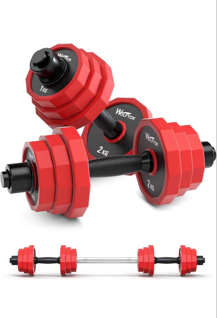 ダンベル 可変式 スチール製 10kg 2個セット バーベルにもなる