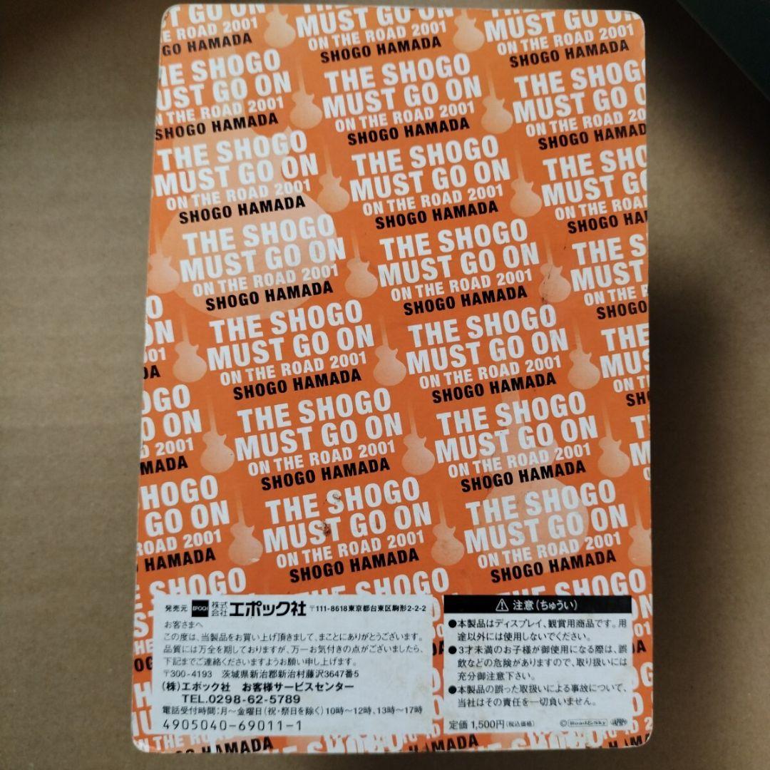 【新品未開封】浜田省吾 フィギュア　ライブバージョン　経年