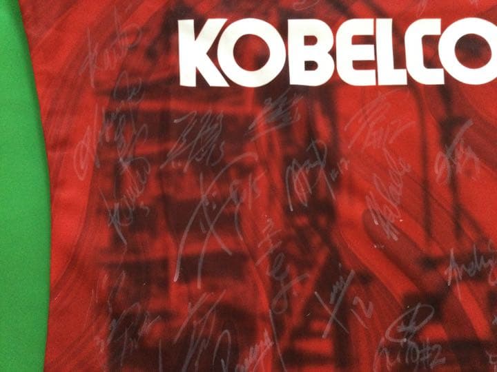 ラグビー 神戸製鋼コベルコスティーラーズ 2020メンバーサインジャージ