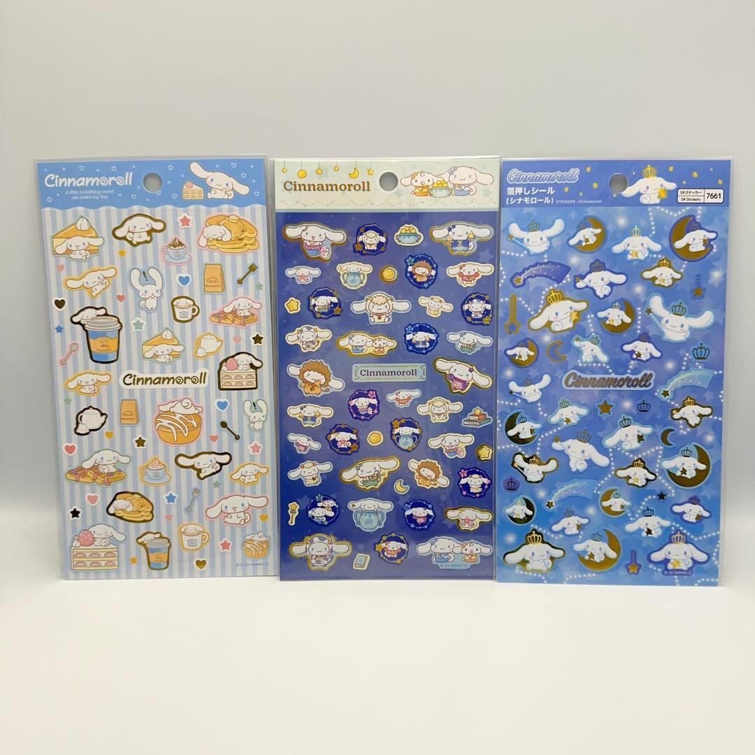 サンリオ　ぷくっとシール　フレークシール　箔押しシール　53種　シールまとめ売り