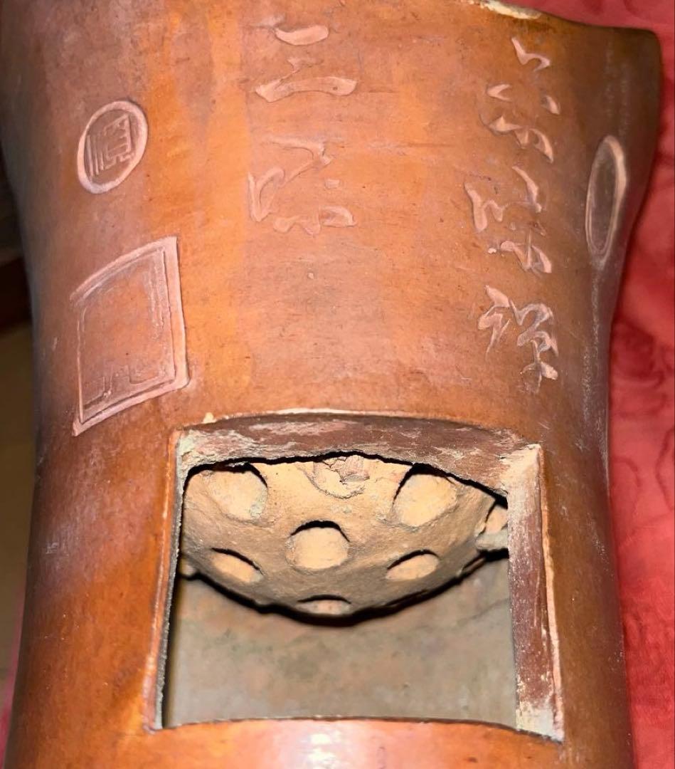 東*堂様 煎茶道具　朱泥　炉