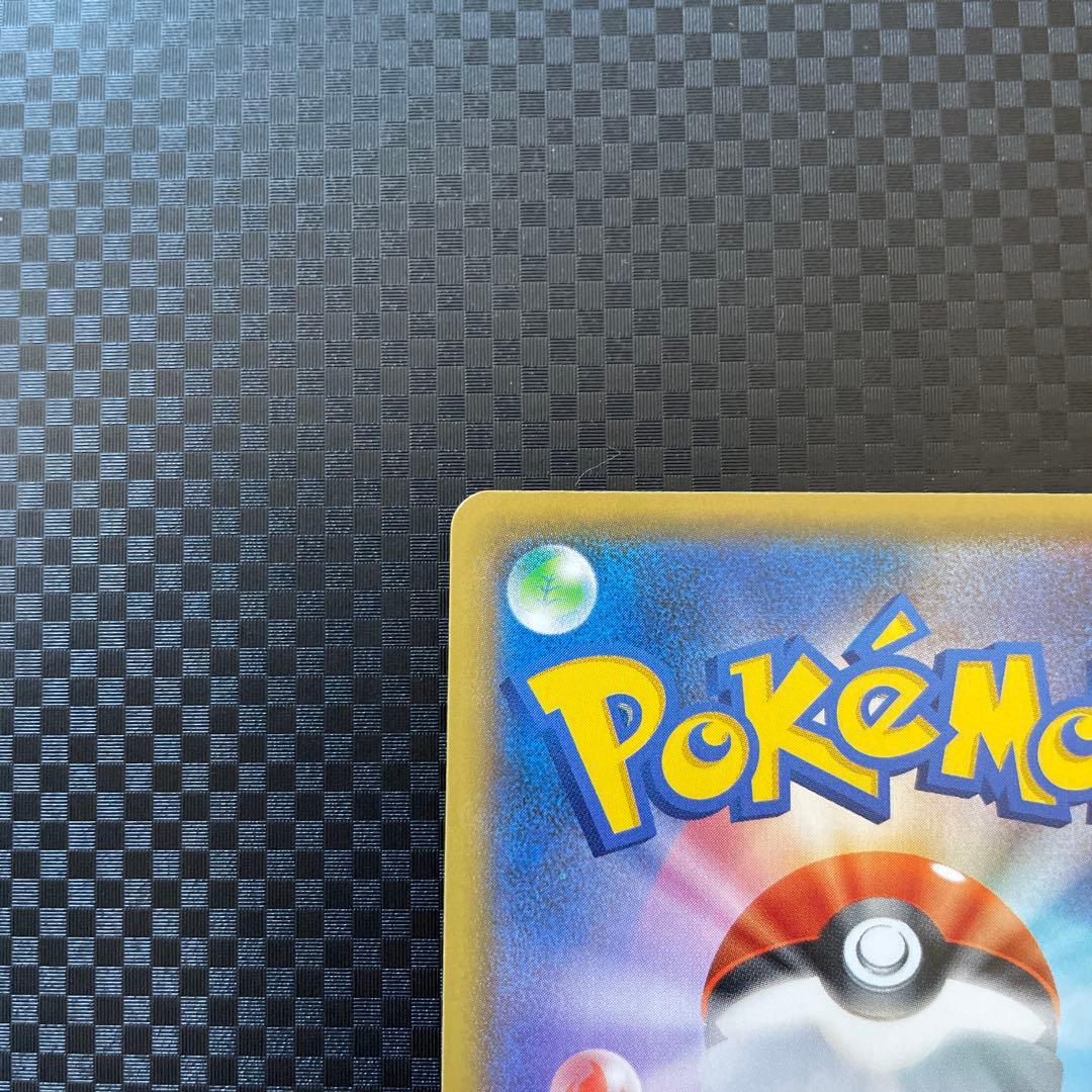 リザードン プロモカードパック 25th ANNIVERSARY editio…