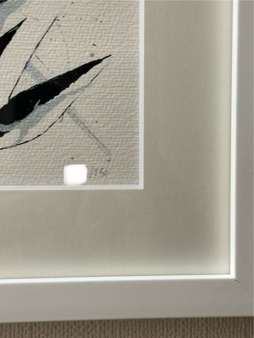 大山エンリコイサム《Letter》