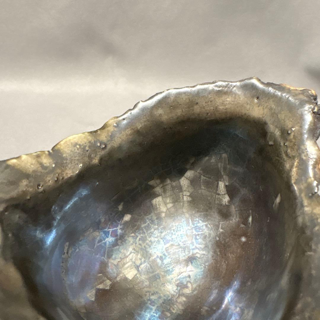 平松龍馬　亀裂文燻銀彩ぐい呑