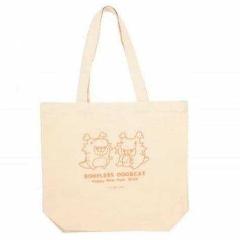 ✨ロフト限定✨☺️新品タグ付☺️ボンレス犬とボンレス猫 ハッピーバッグ 2024