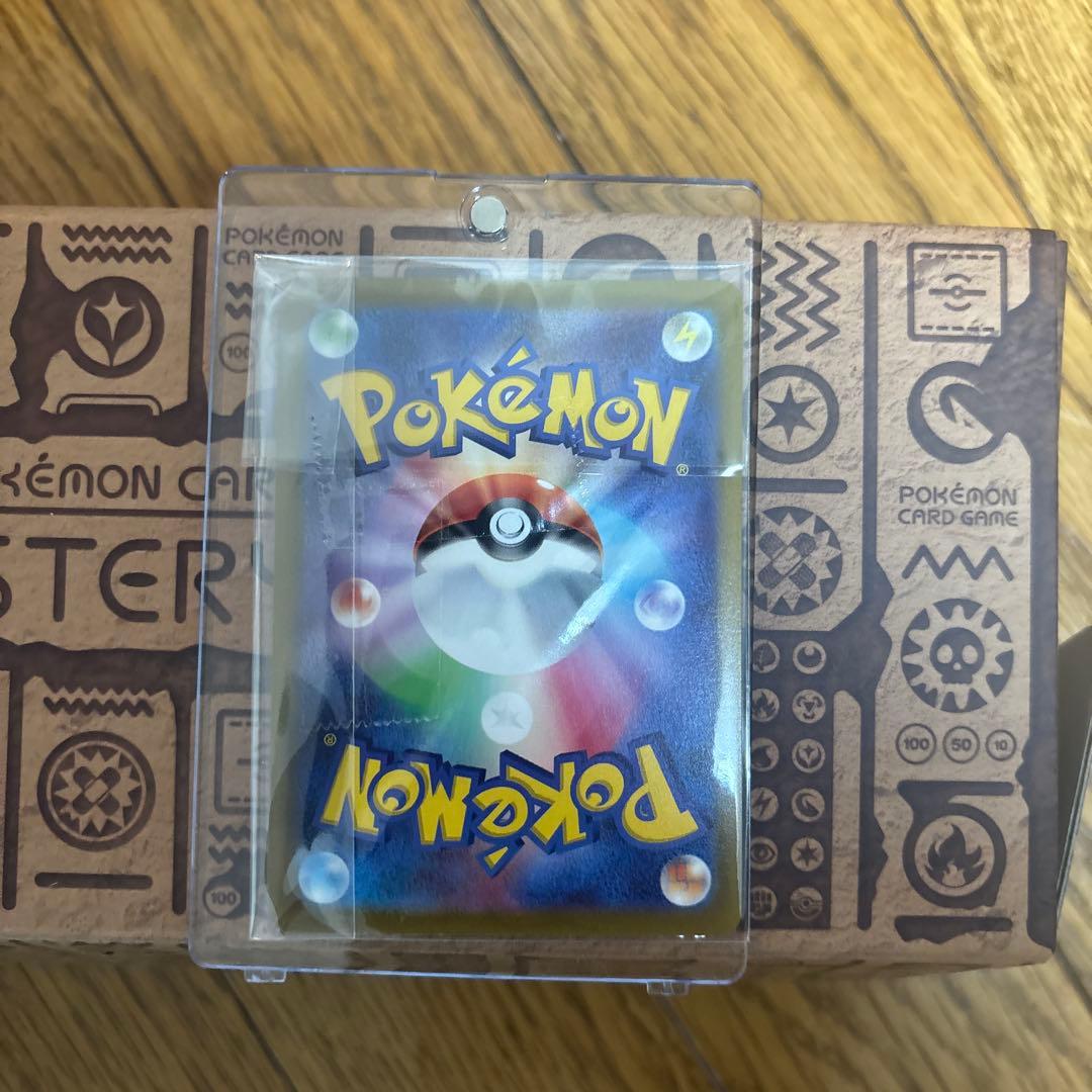 ポ*影様 ルカリオ争奪戦 ルカリオV & VSTAR セット