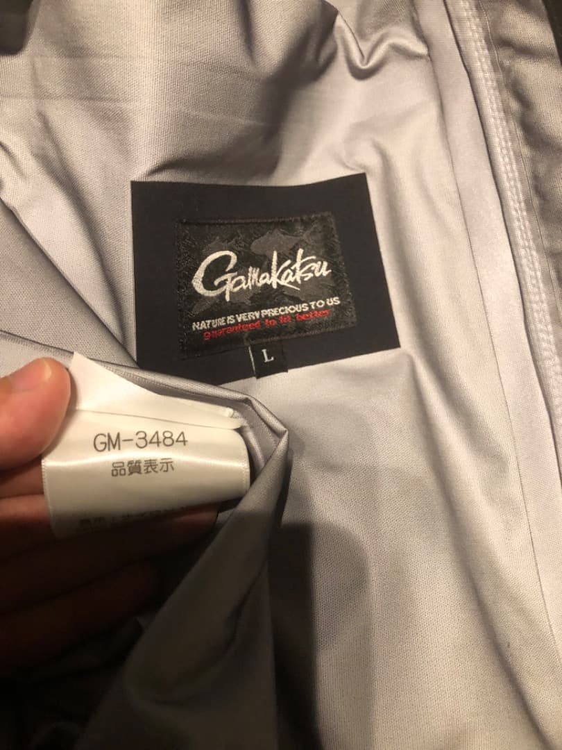 GAMAKATSU ゴアテックス(R)レインスーツ　L 収納袋付き