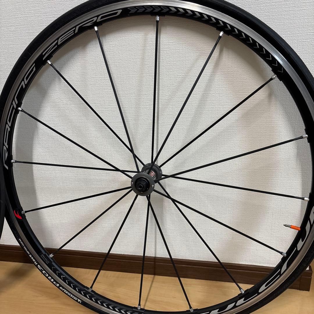 フルクラム　レーシングゼロ　c15