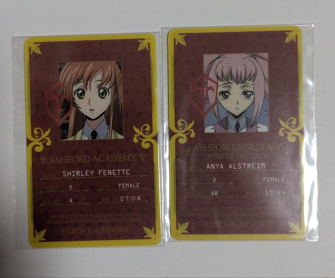 コードギアス 学生証 5枚セット
