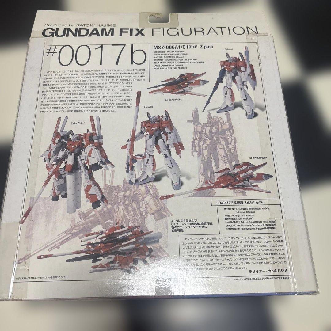 MSZ-006A1/C1 Zプラス(レッド) ガンダム・センチネル#0017b