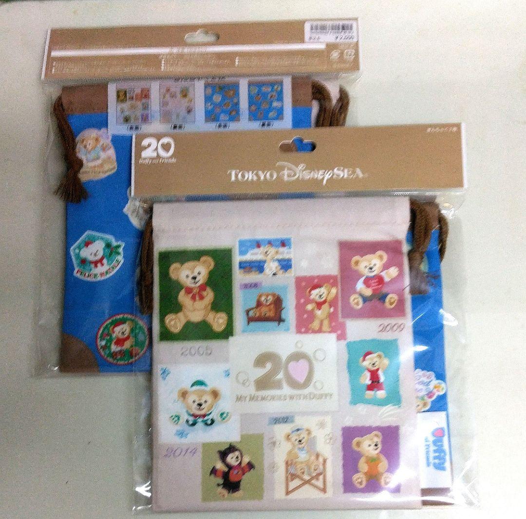 追加分◆ Happy Lucky