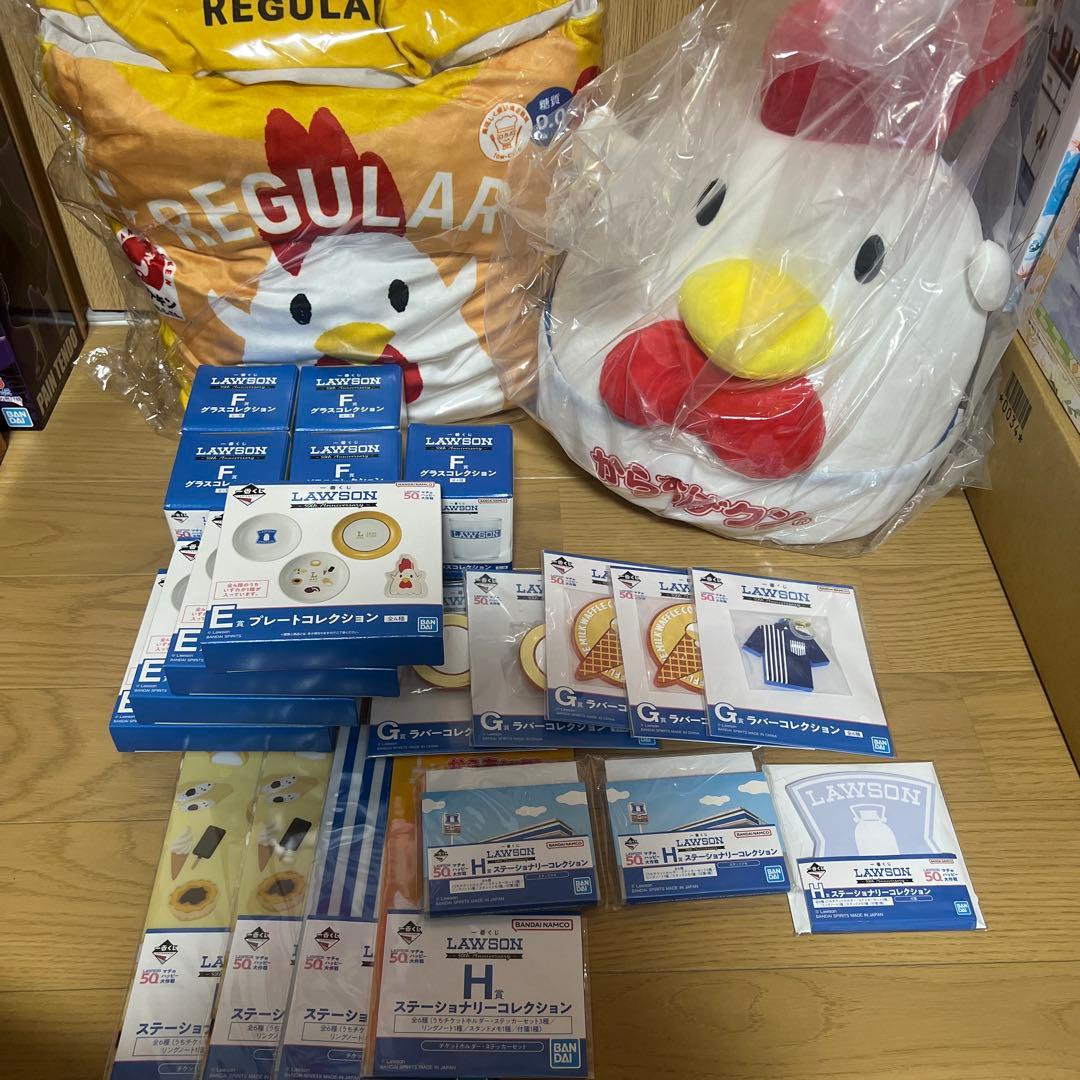 ローソン一番くじ　まとめ売りセット