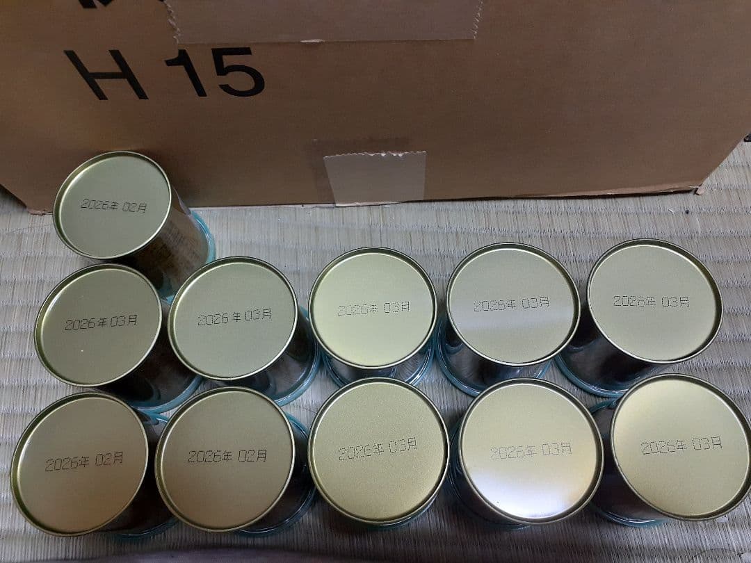 山政小山園　さみどり　5缶　四方の薫　6缶　計11缶　30g