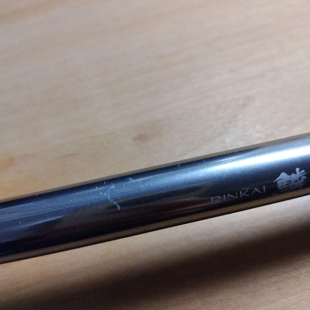 シマノ RINKAI 鱗海 EV 06-500