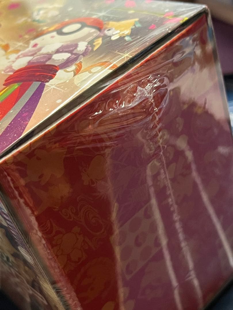 ポケモンセンター トウホク スペシャルBOX ポケモンカード