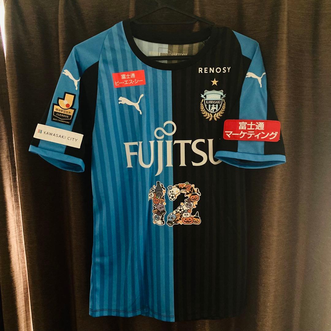 川崎フロンターレ　ユニフォーム　ハロウィン　限定ユニ