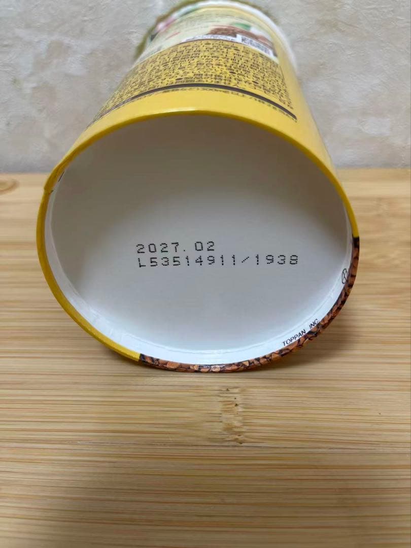 ネスカフェ ゴールドブレンド エコ＆システムパック 95g 22個