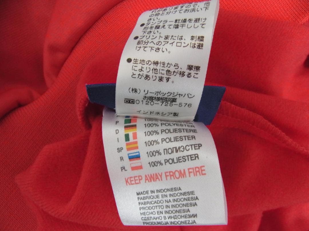 リーボック 04 /05 リヴァプール オーセンティック 長袖 ユニフォーム M